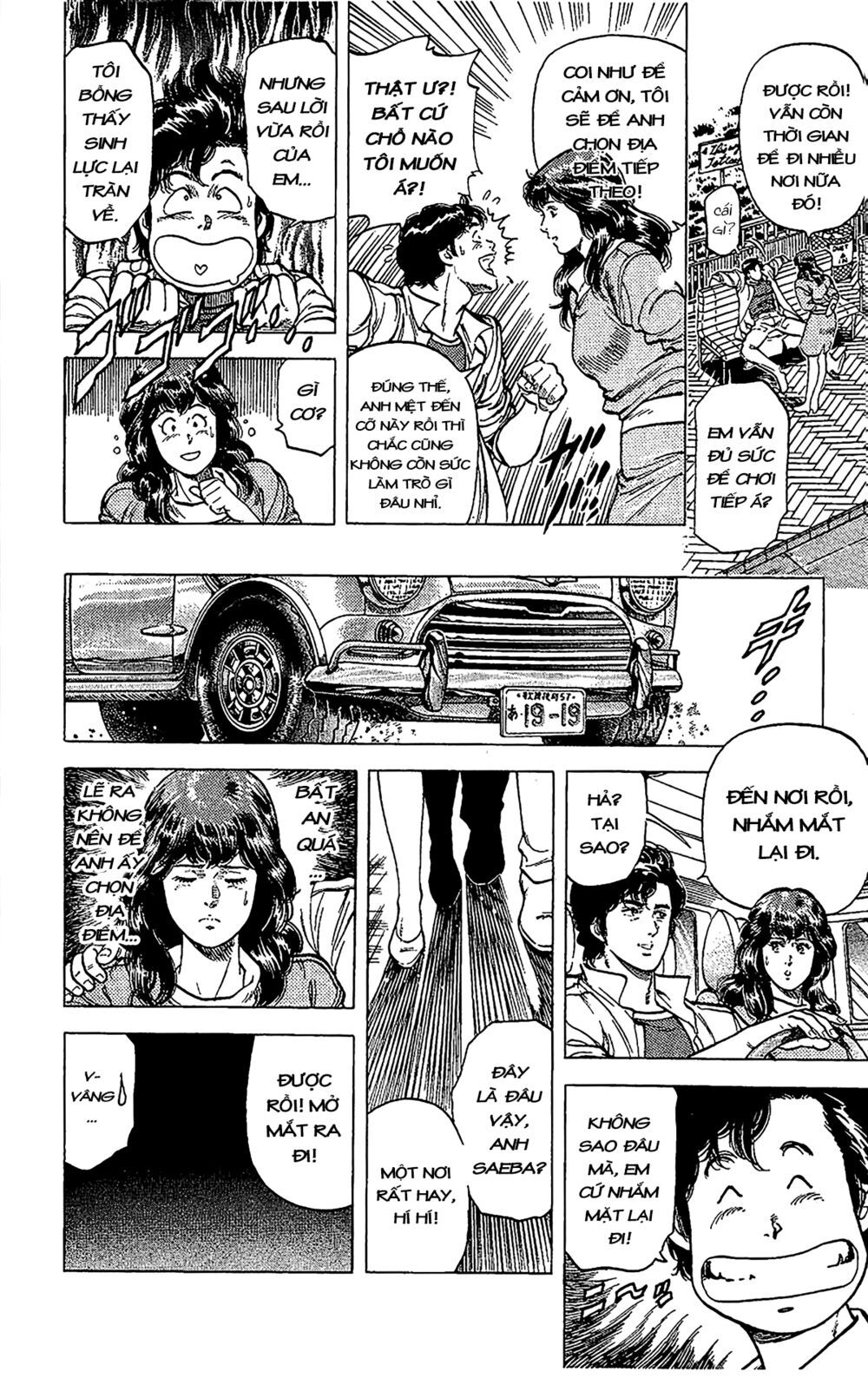 City Hunter Chapter 66 - 10