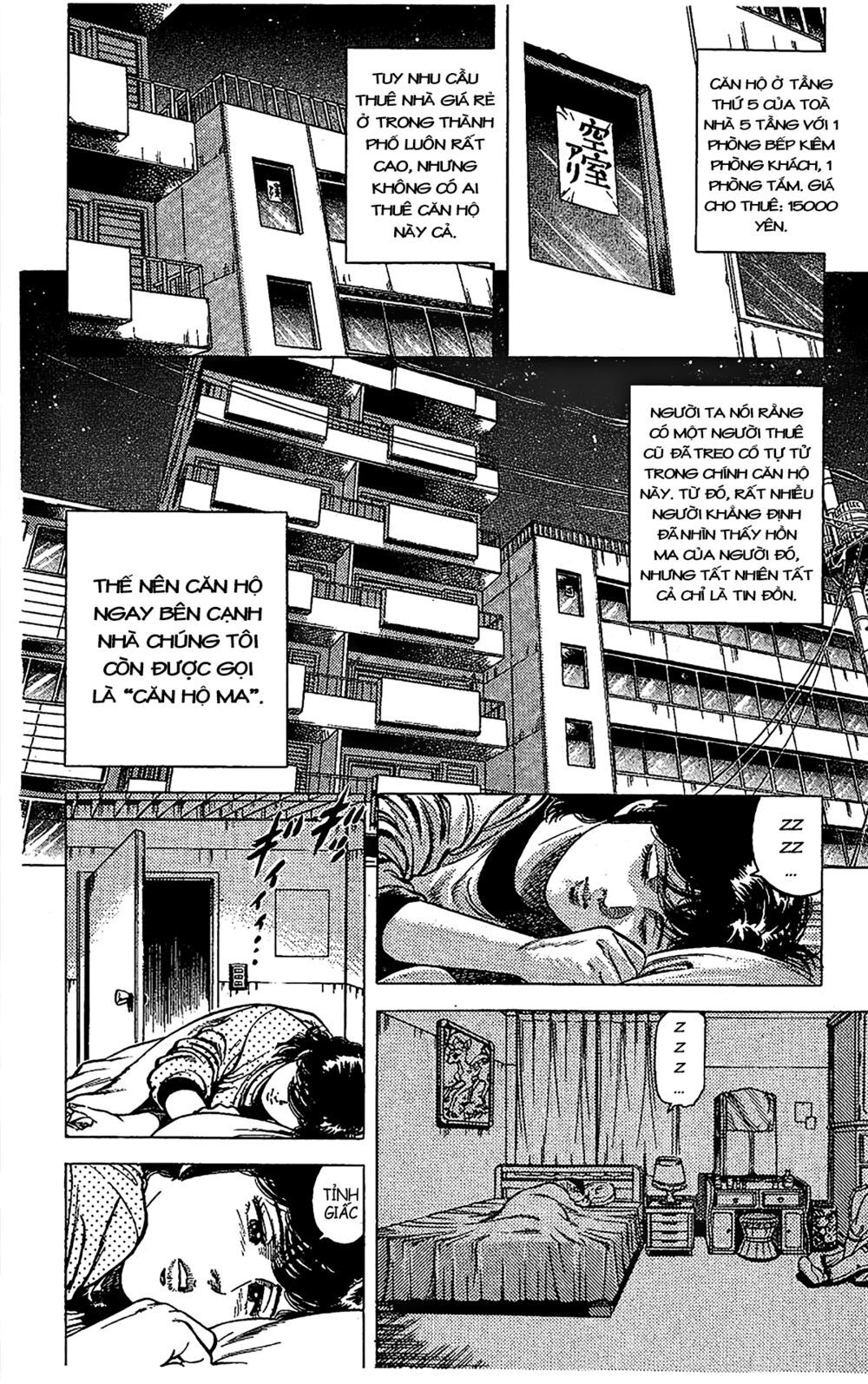 City Hunter Chapter 67 - 2