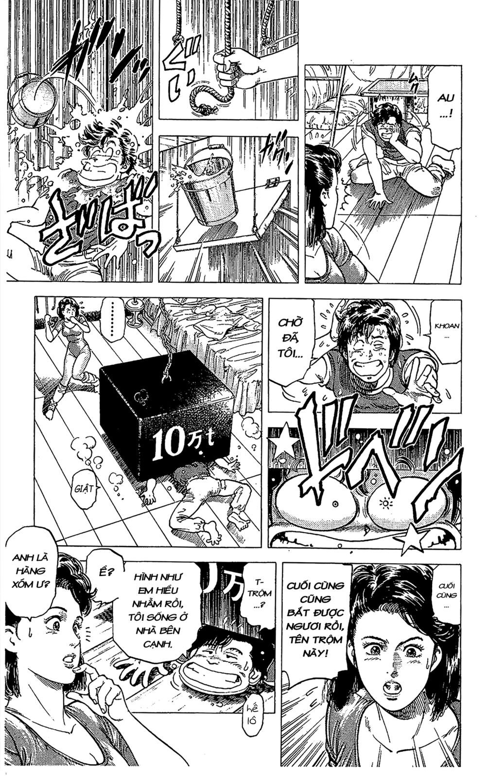 City Hunter Chapter 67 - 11