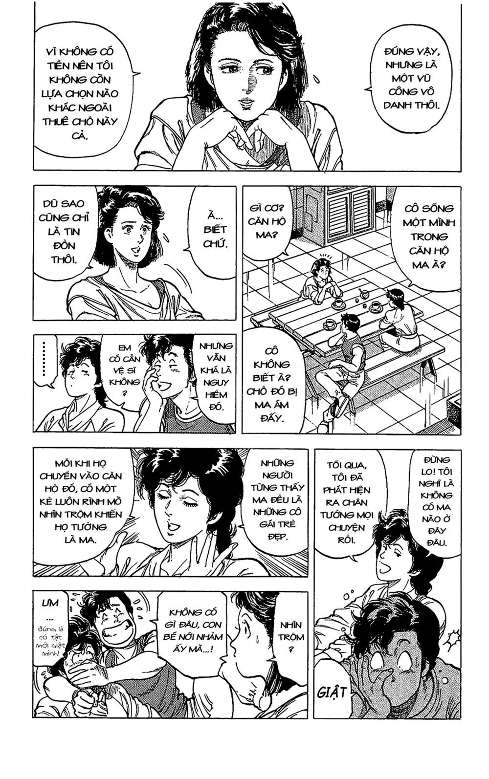 City Hunter Chapter 67 - 14
