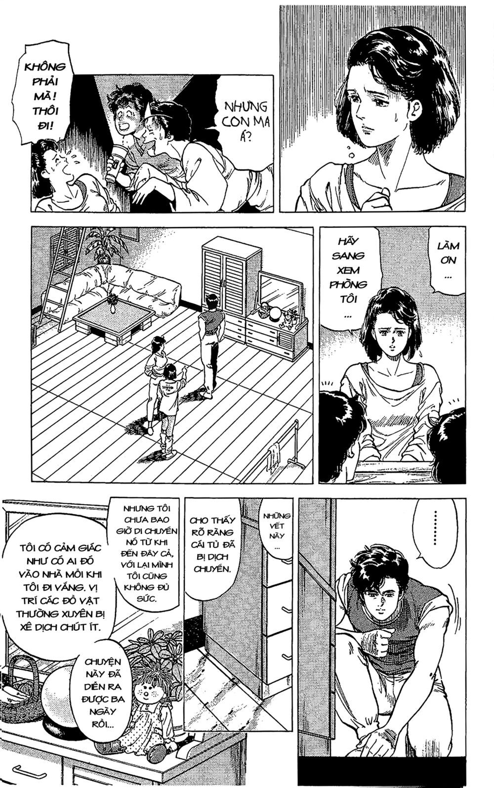 City Hunter Chapter 67 - 17