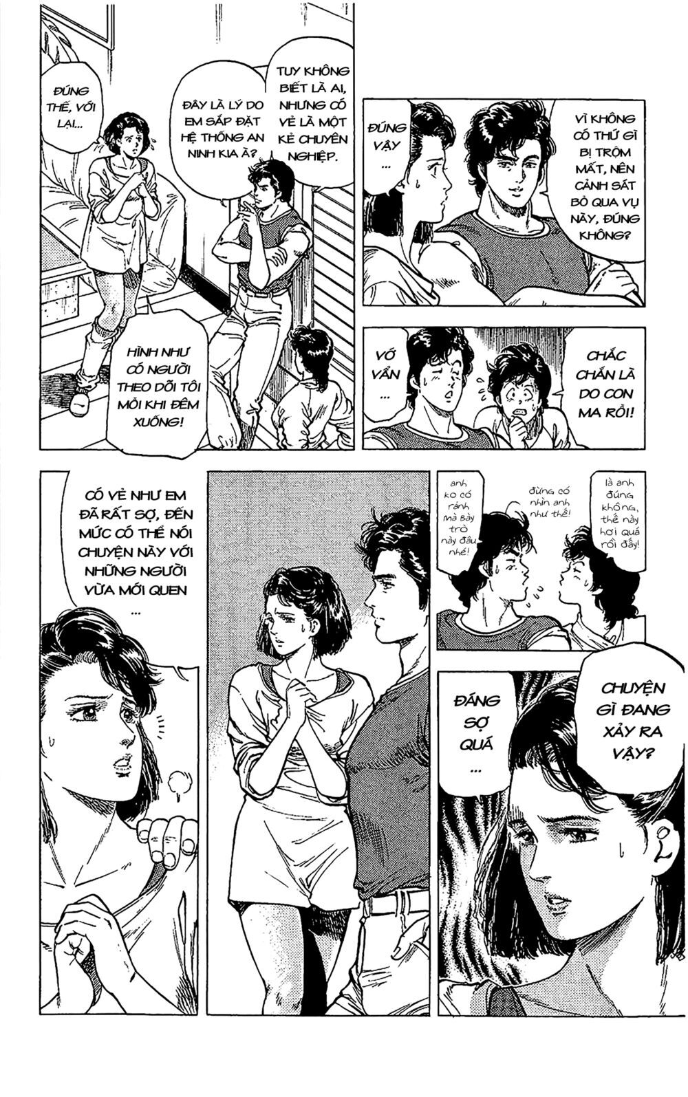 City Hunter Chapter 67 - 18