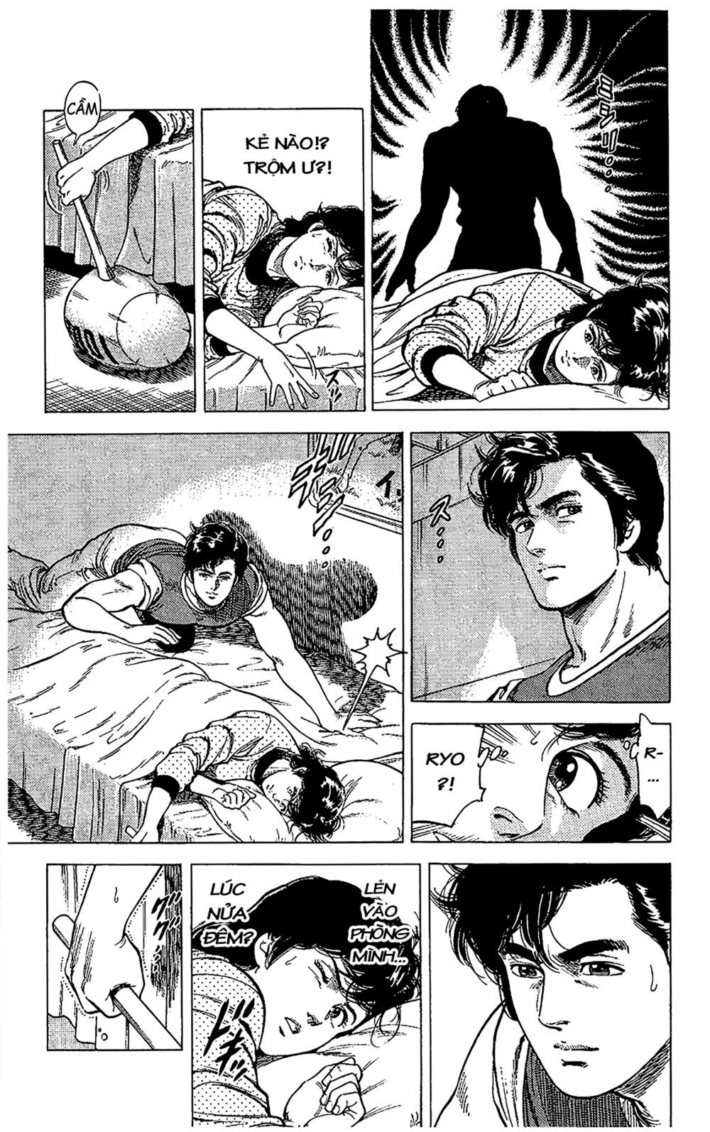 City Hunter Chapter 67 - 3