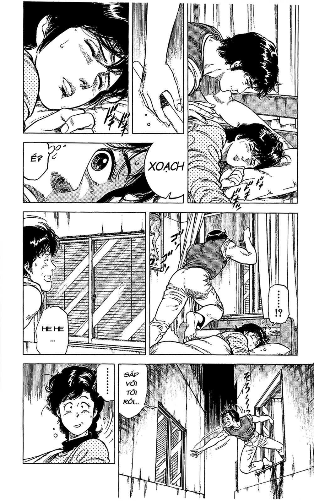 City Hunter Chapter 67 - 4