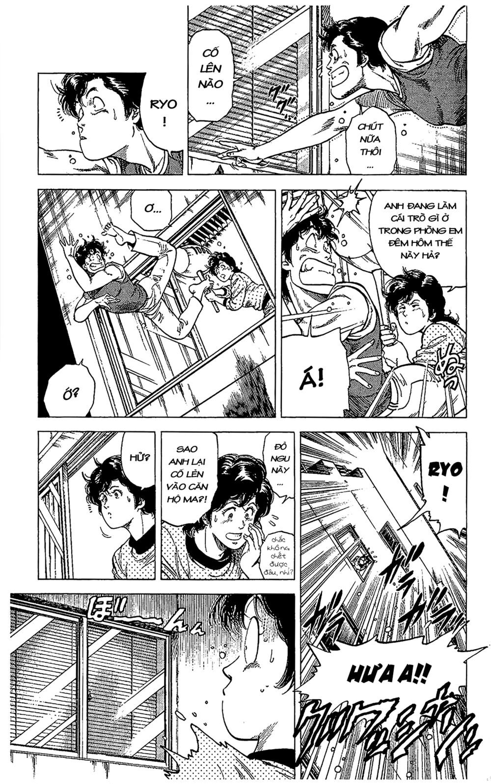City Hunter Chapter 67 - 5
