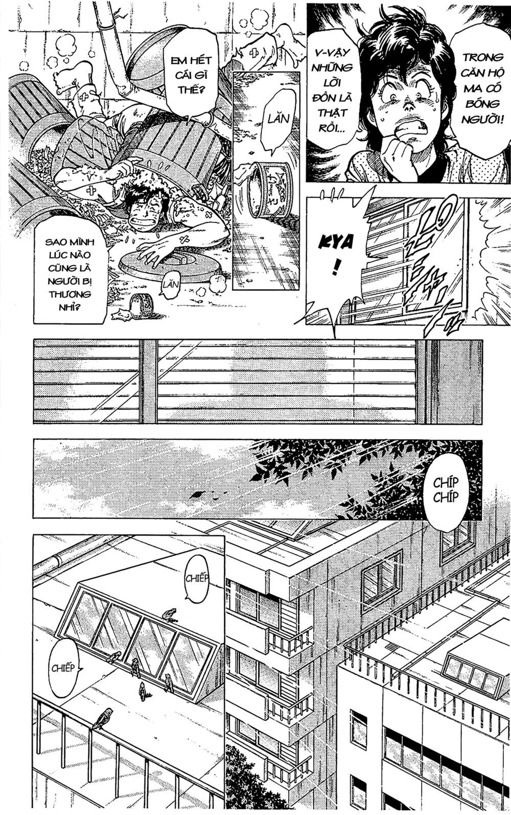 City Hunter Chapter 67 - 6