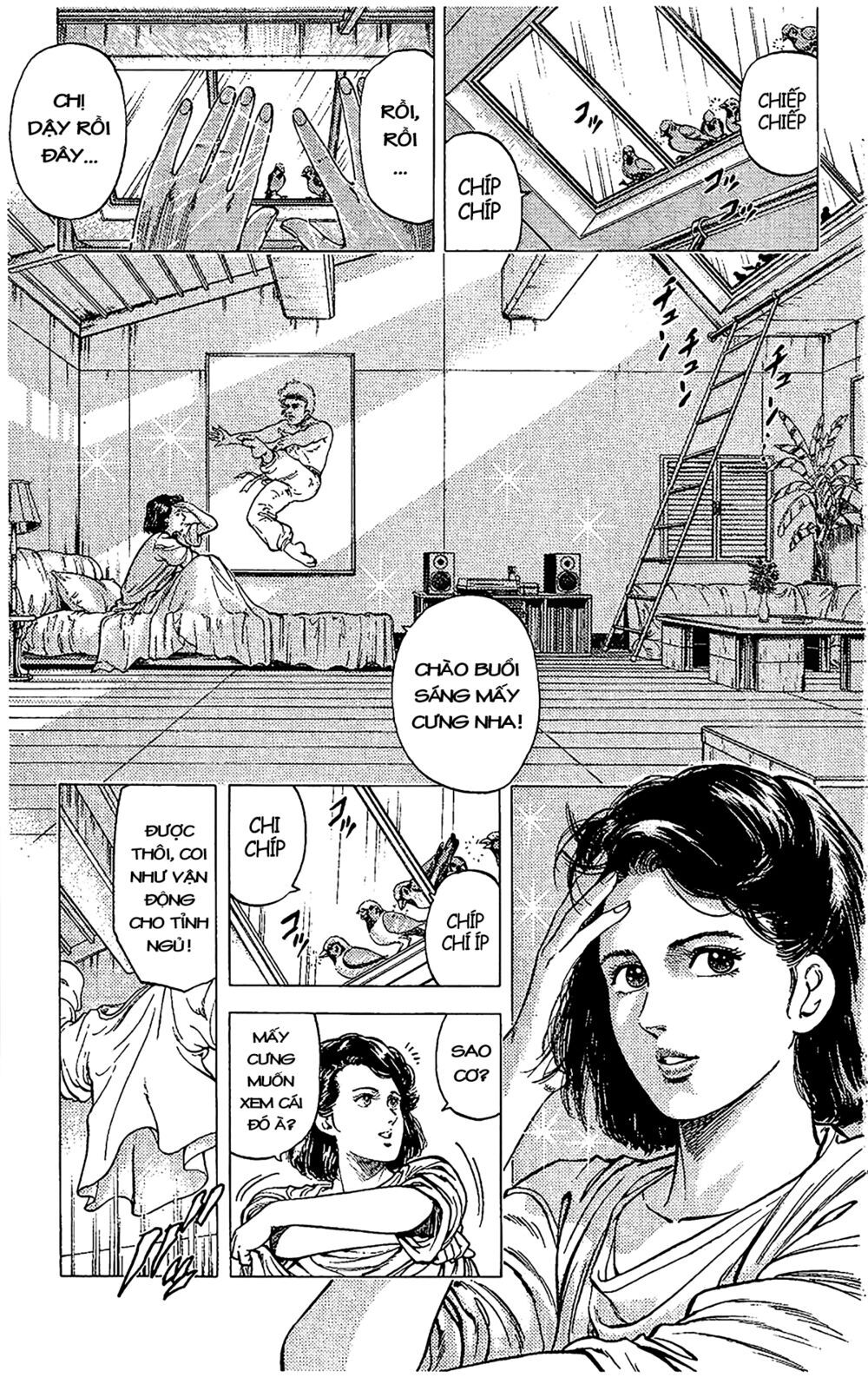 City Hunter Chapter 67 - 7