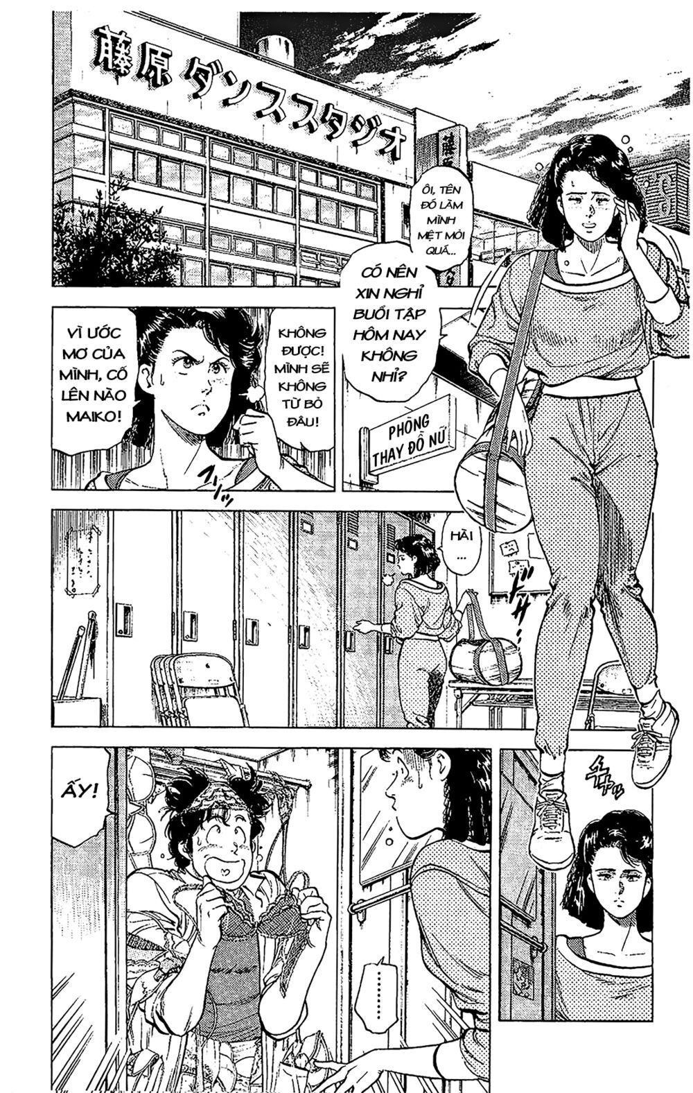 City Hunter Chapter 68 - 12