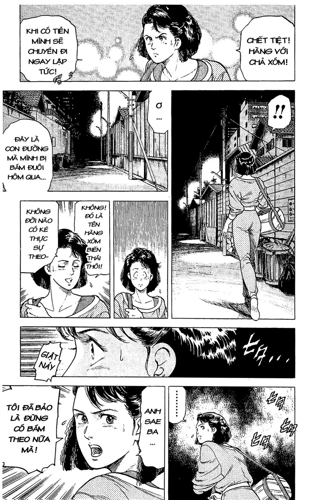 City Hunter Chapter 68 - 17