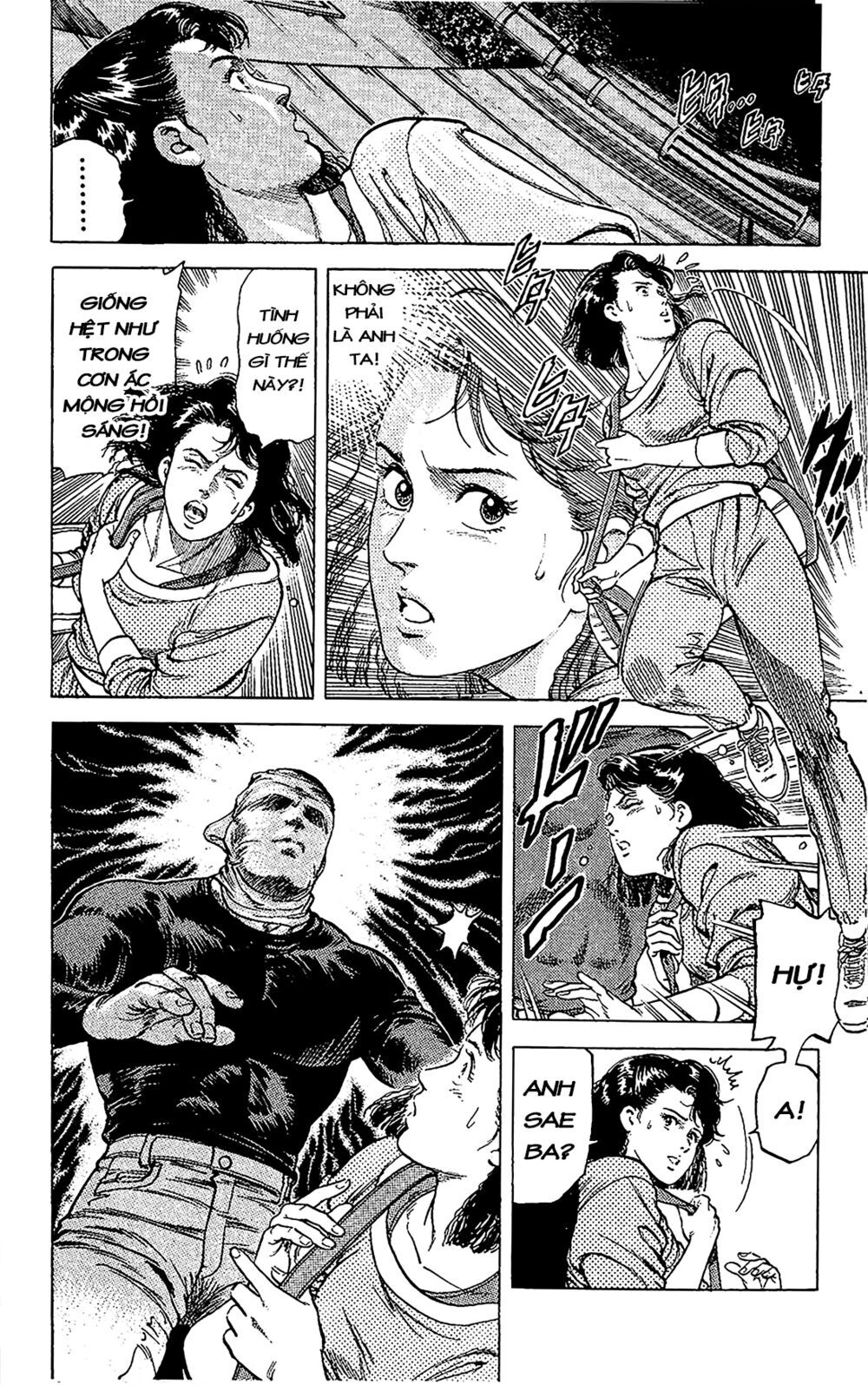 City Hunter Chapter 68 - 18