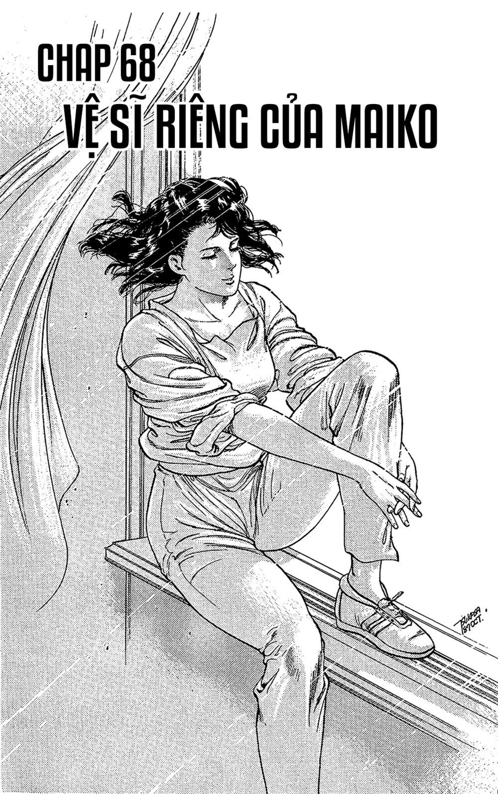 City Hunter Chapter 68 - 3