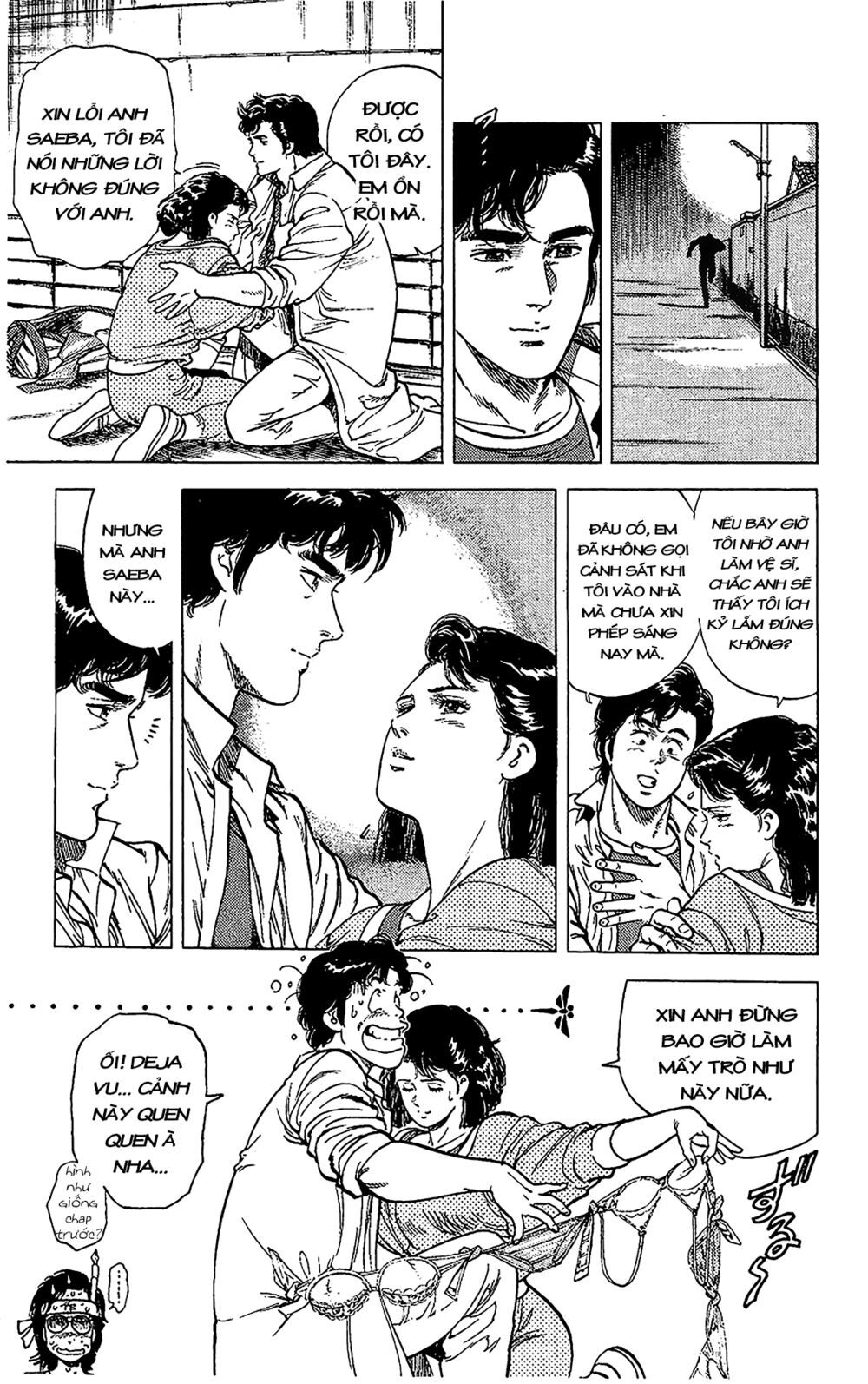 City Hunter Chapter 68 - 21