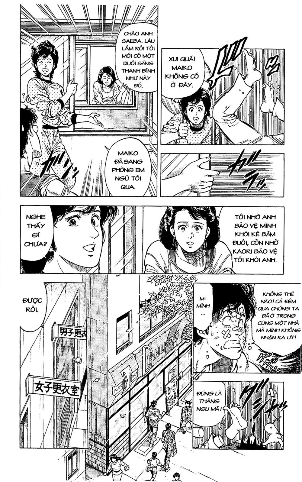 City Hunter Chapter 68 - 24