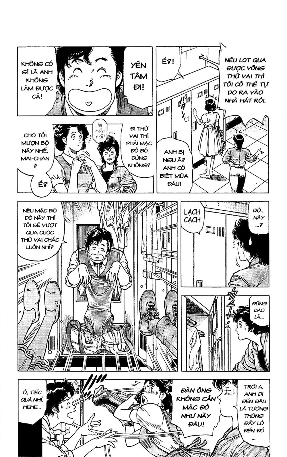 City Hunter Chapter 68 - 27