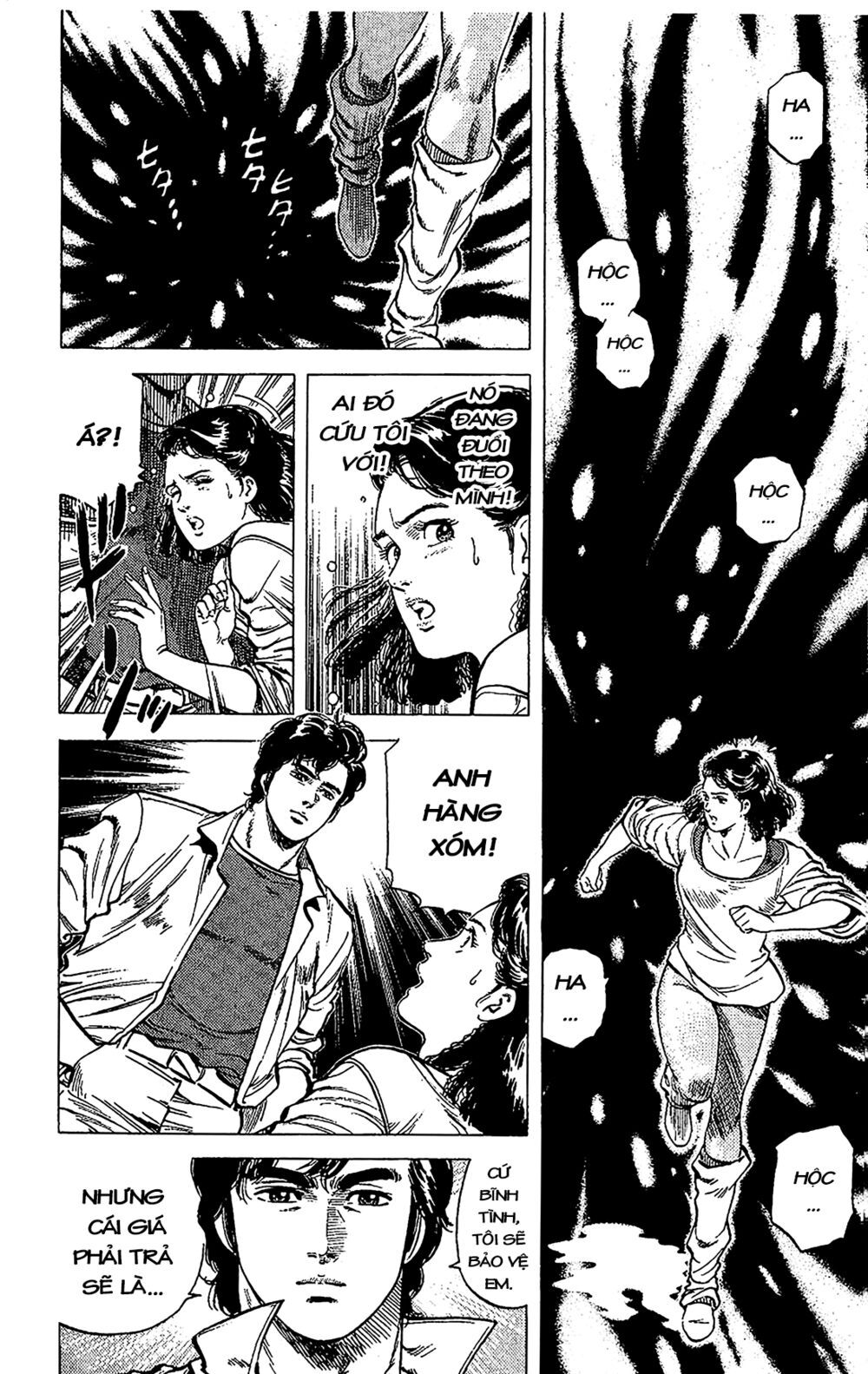 City Hunter Chapter 68 - 4