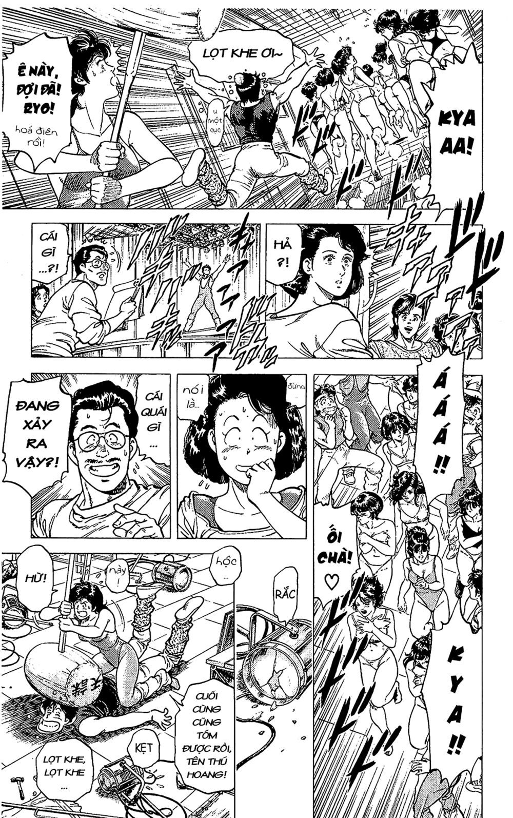 City Hunter Chapter 68 - 37