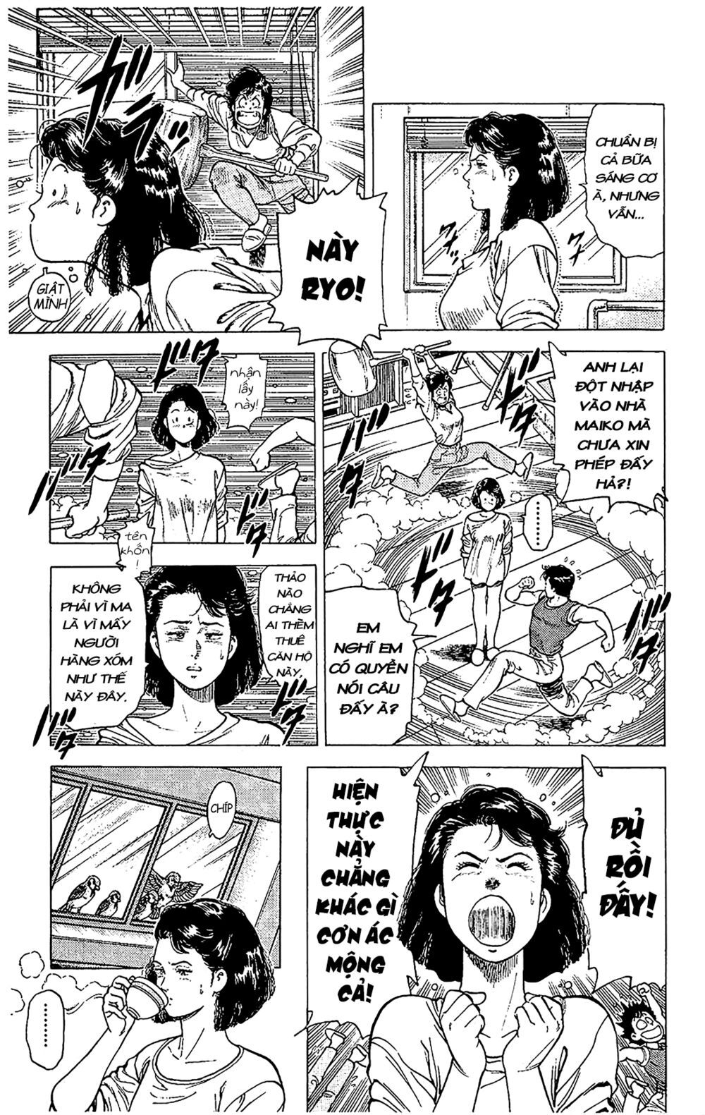 City Hunter Chapter 68 - 7