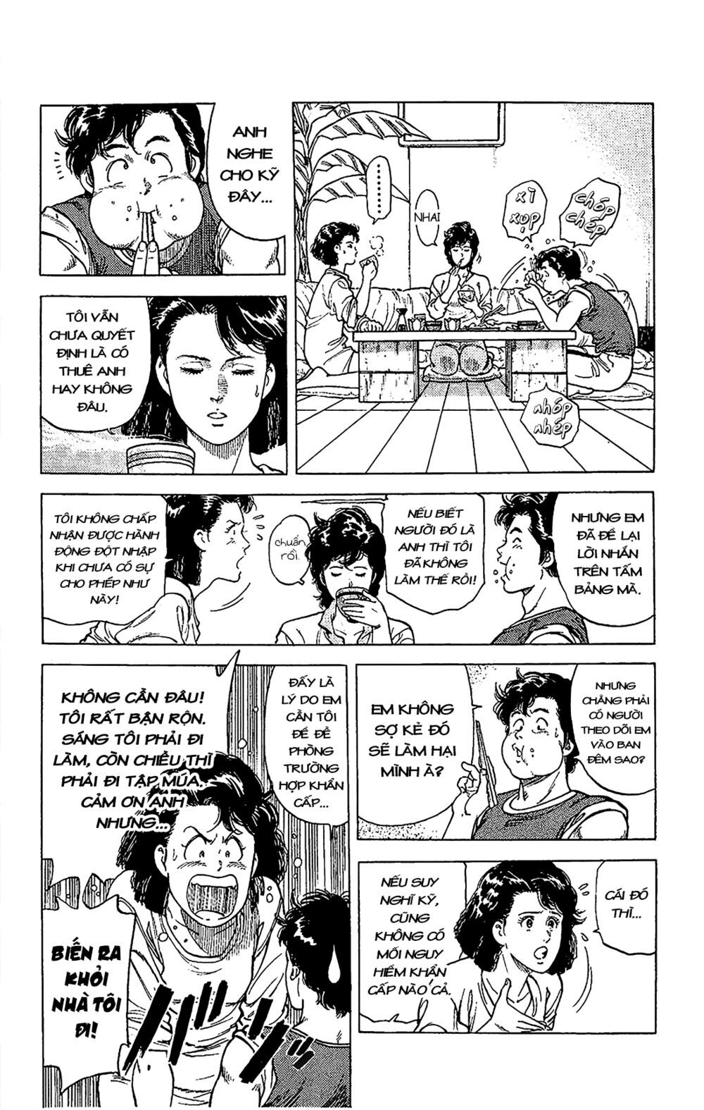 City Hunter Chapter 68 - 8