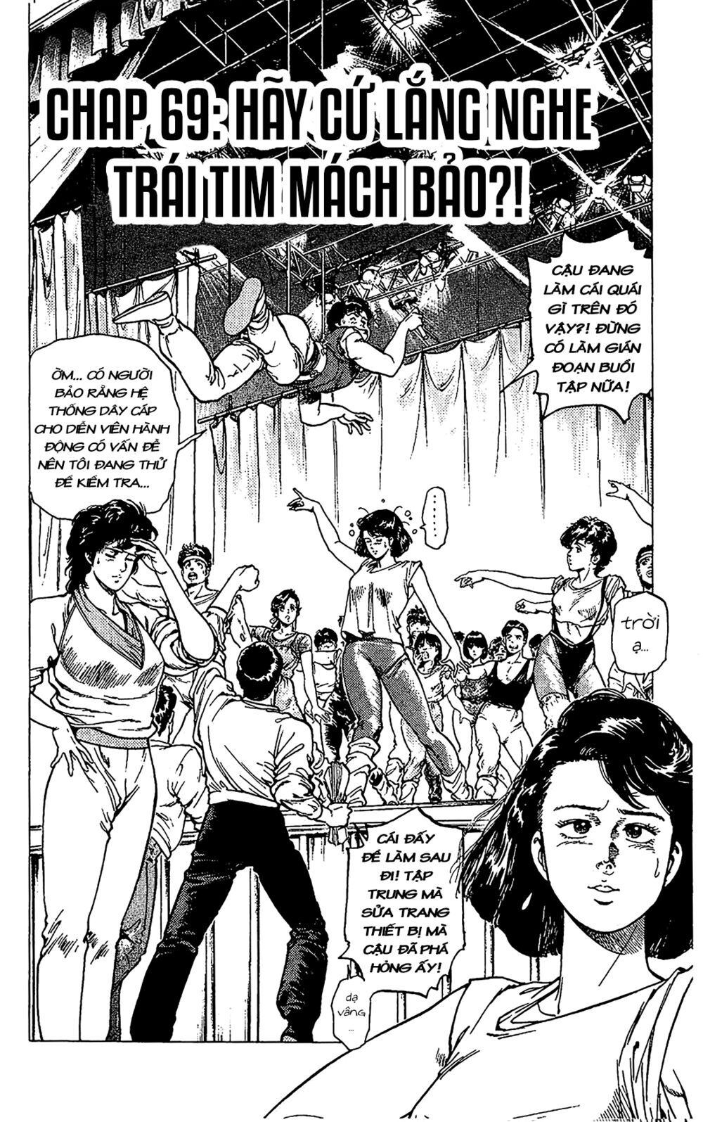 City Hunter Chapter 69 - 2