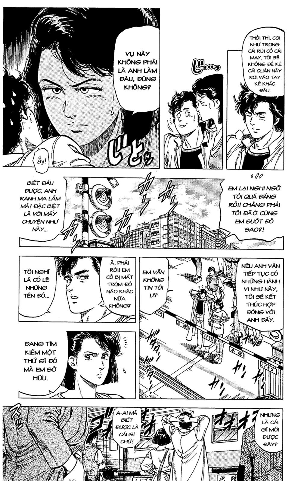 City Hunter Chapter 69 - 11