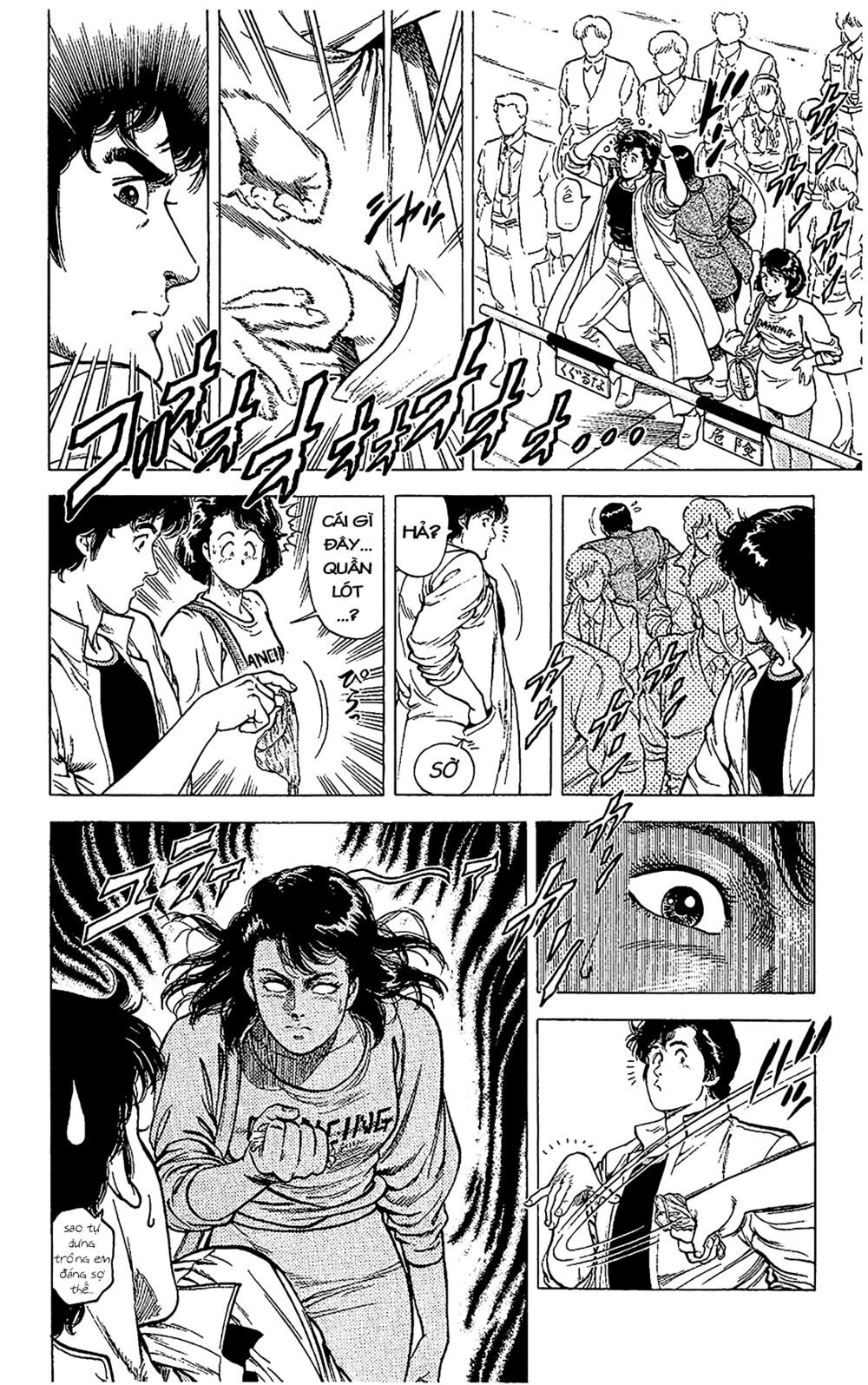 City Hunter Chapter 69 - 12