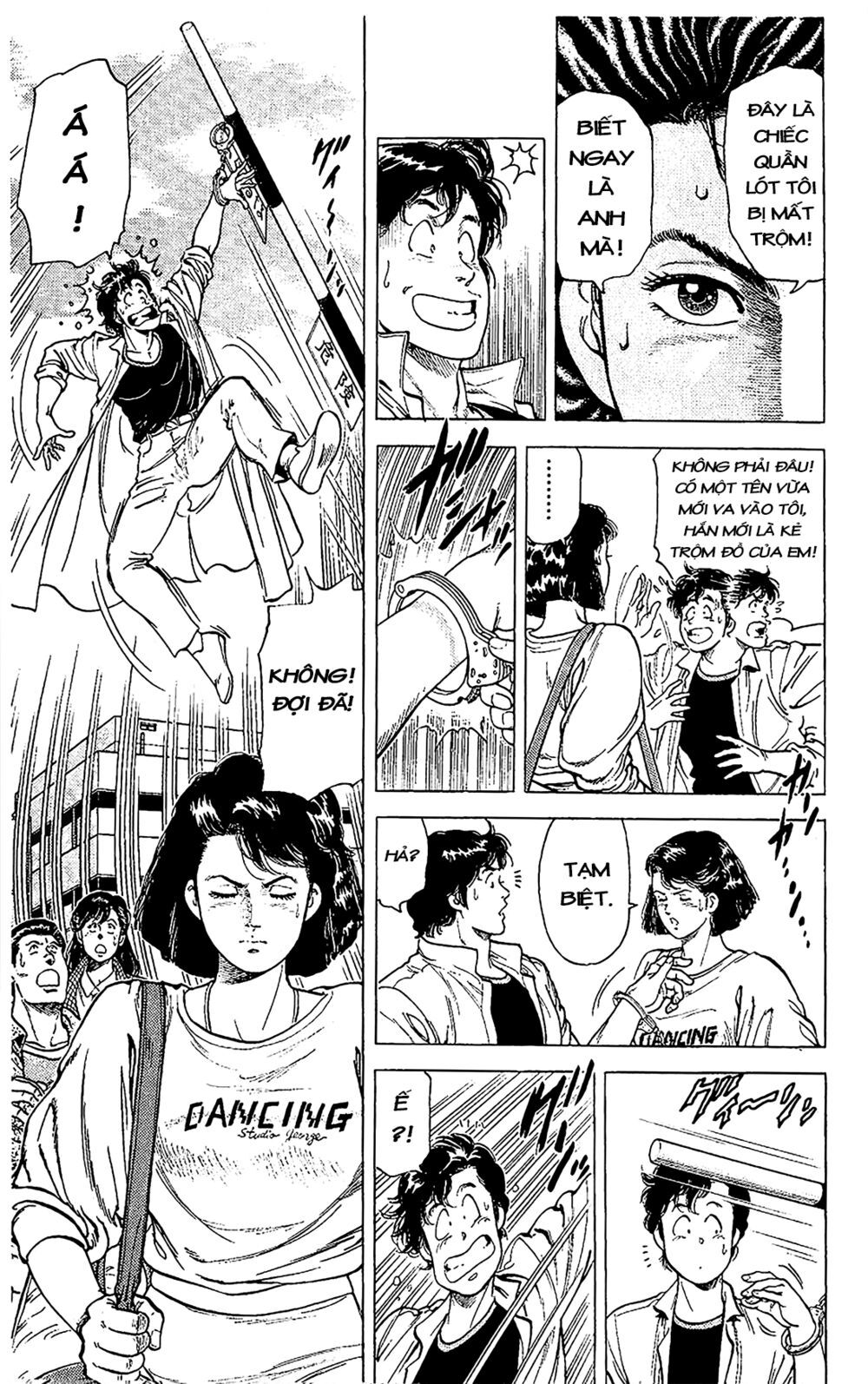 City Hunter Chapter 69 - 13