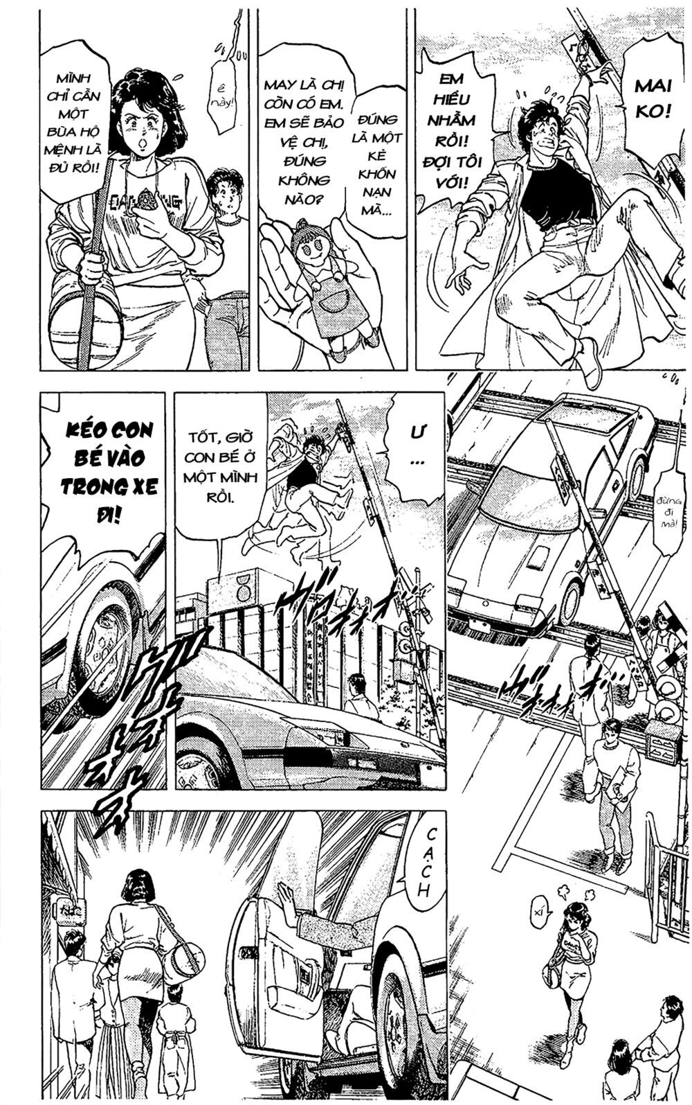 City Hunter Chapter 69 - 14
