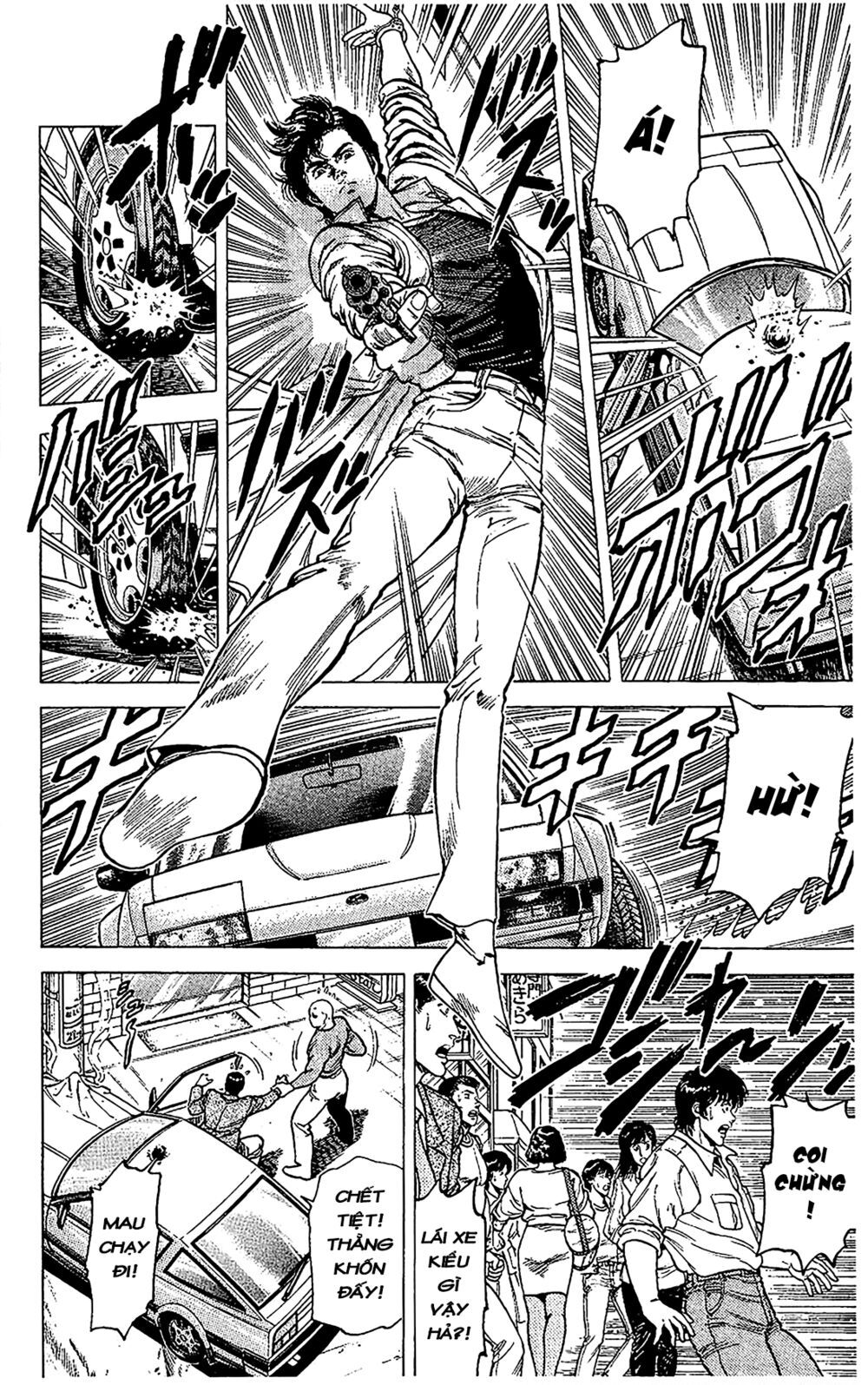 City Hunter Chapter 69 - 16
