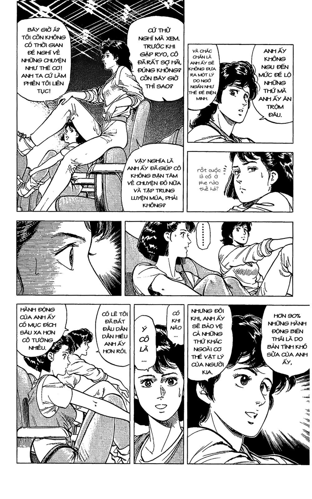City Hunter Chapter 69 - 18