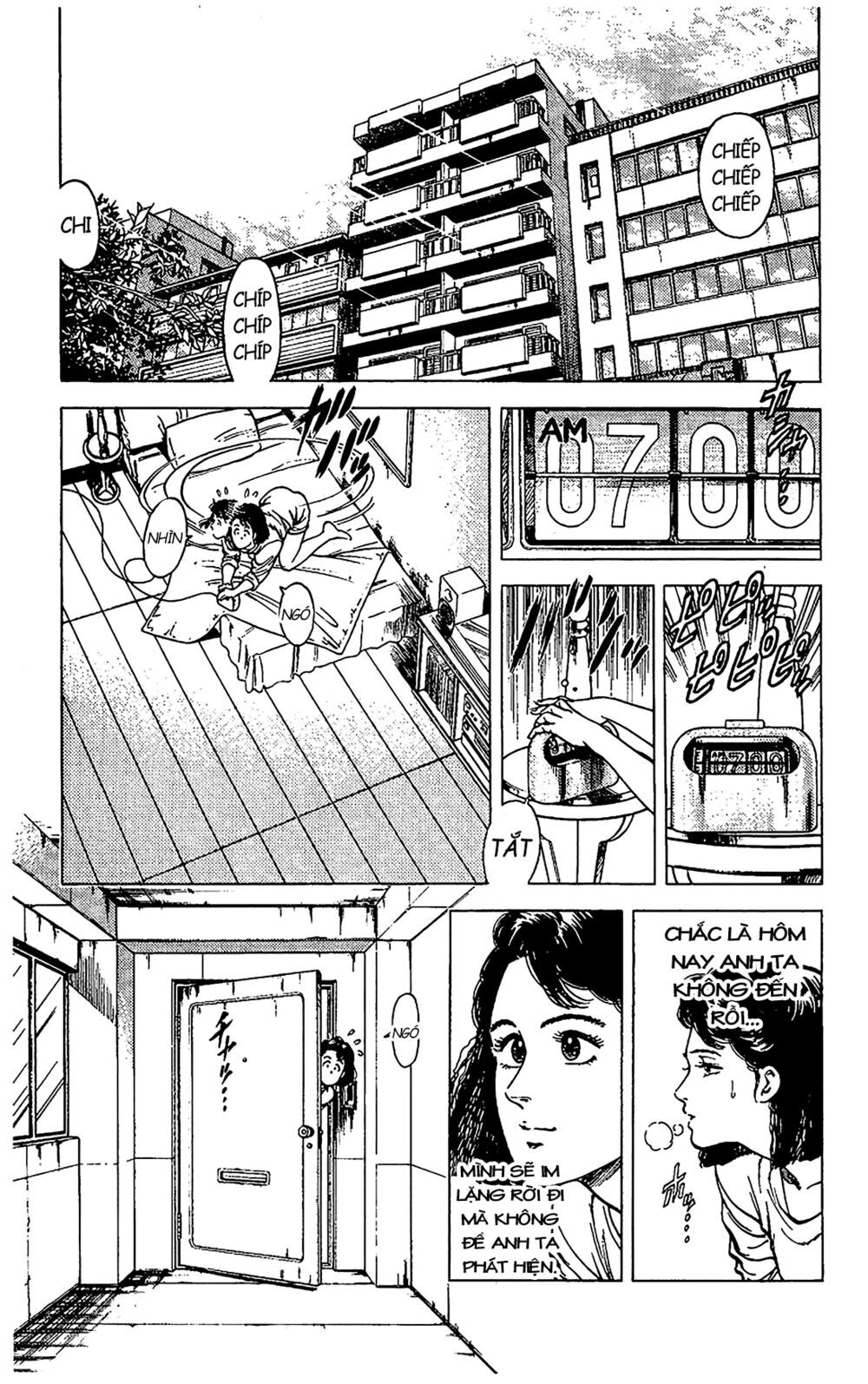 City Hunter Chapter 69 - 3