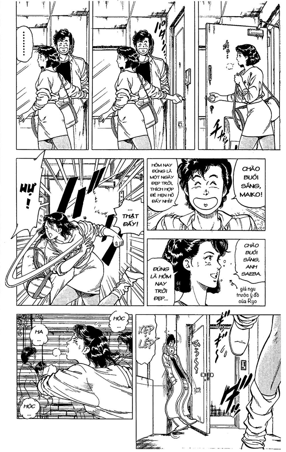 City Hunter Chapter 69 - 4