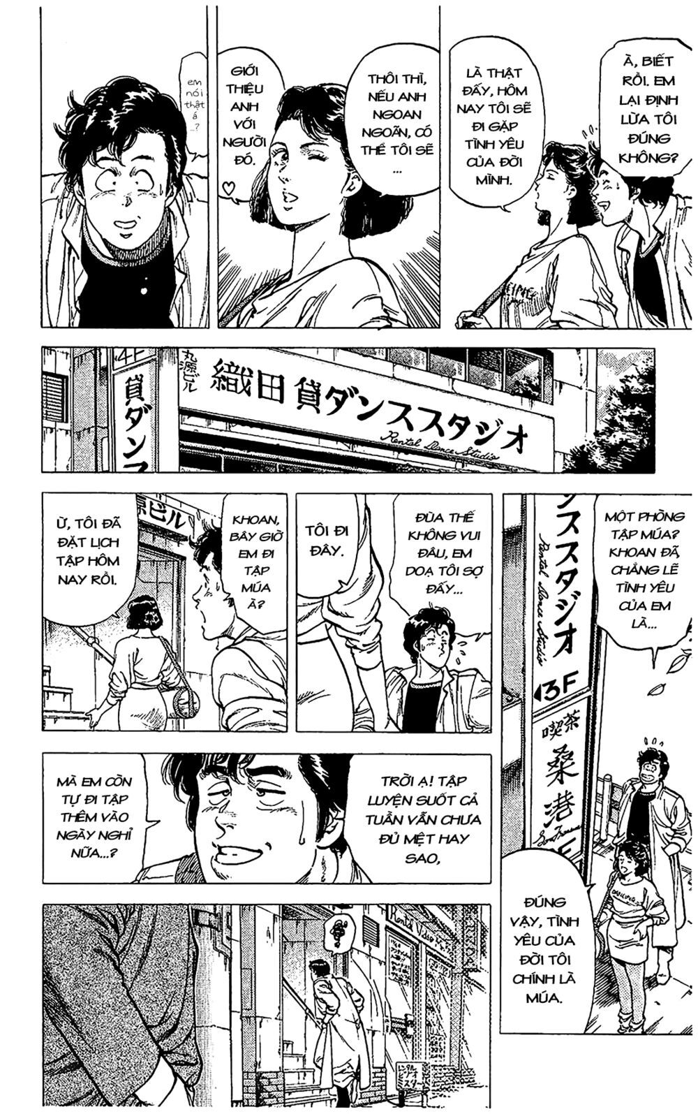 City Hunter Chapter 69 - 6