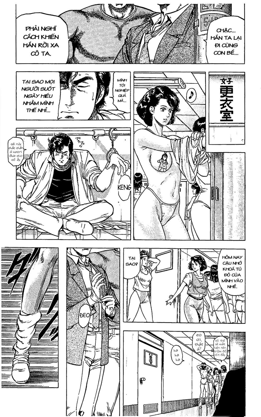City Hunter Chapter 69 - 7