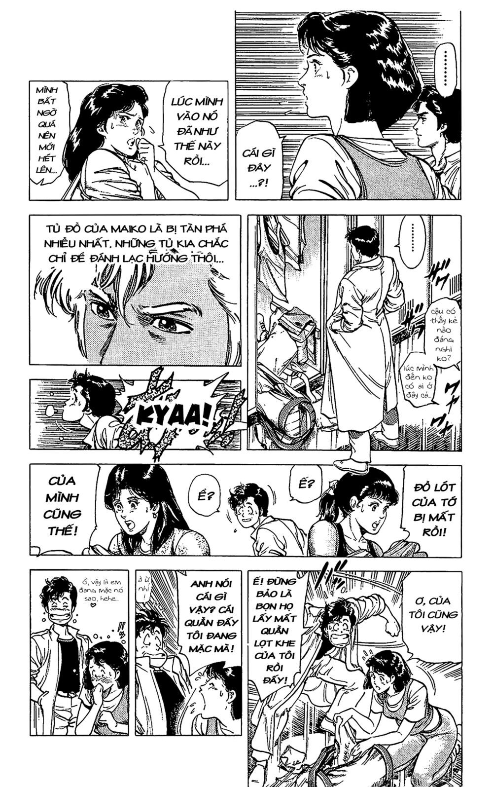 City Hunter Chapter 69 - 10