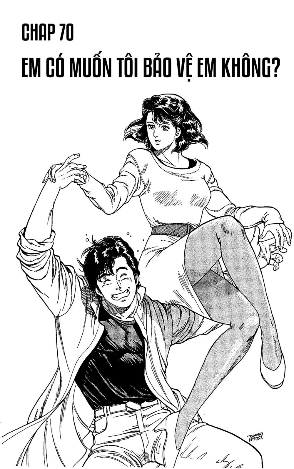 City Hunter Chapter 70 - 1