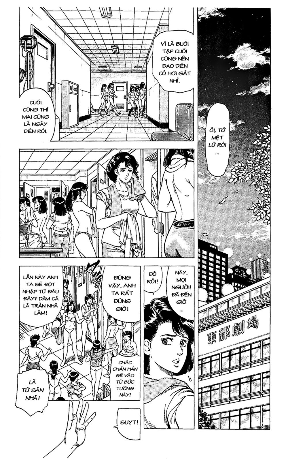 City Hunter Chapter 70 - 2