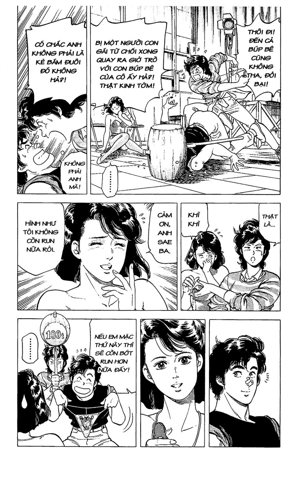 City Hunter Chapter 70 - 12