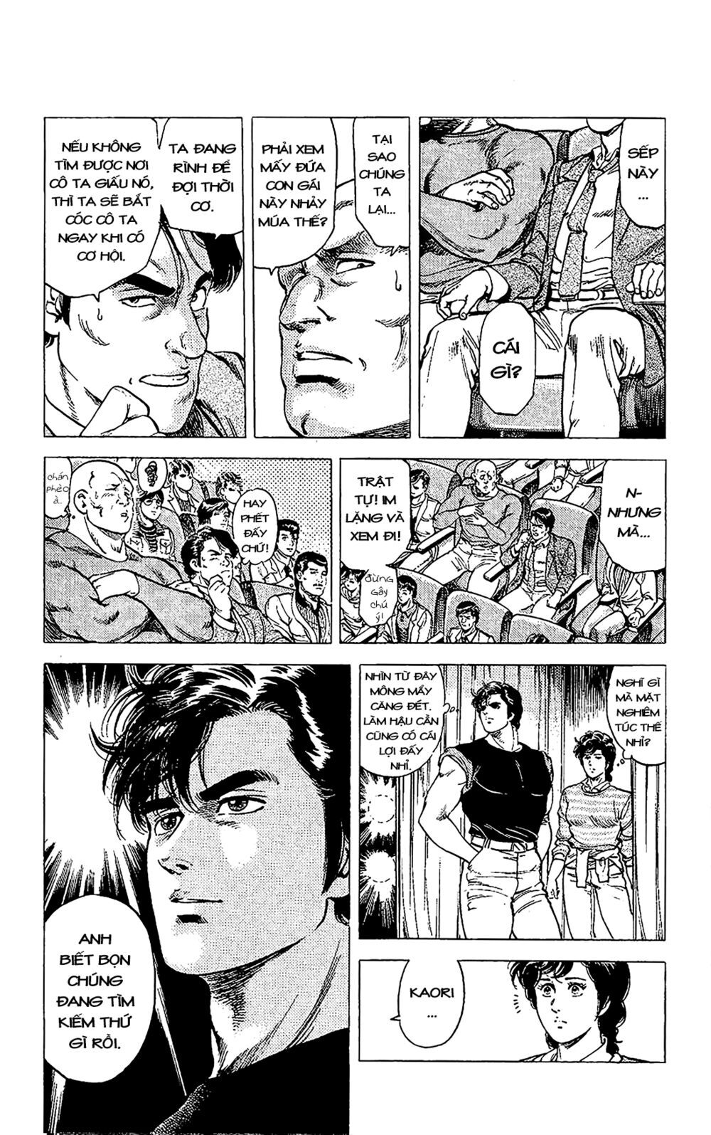 City Hunter Chapter 70 - 15