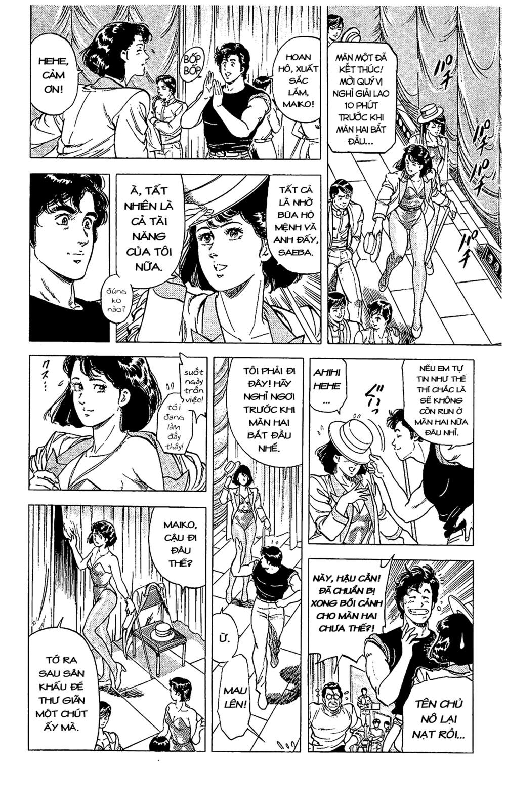 City Hunter Chapter 70 - 18