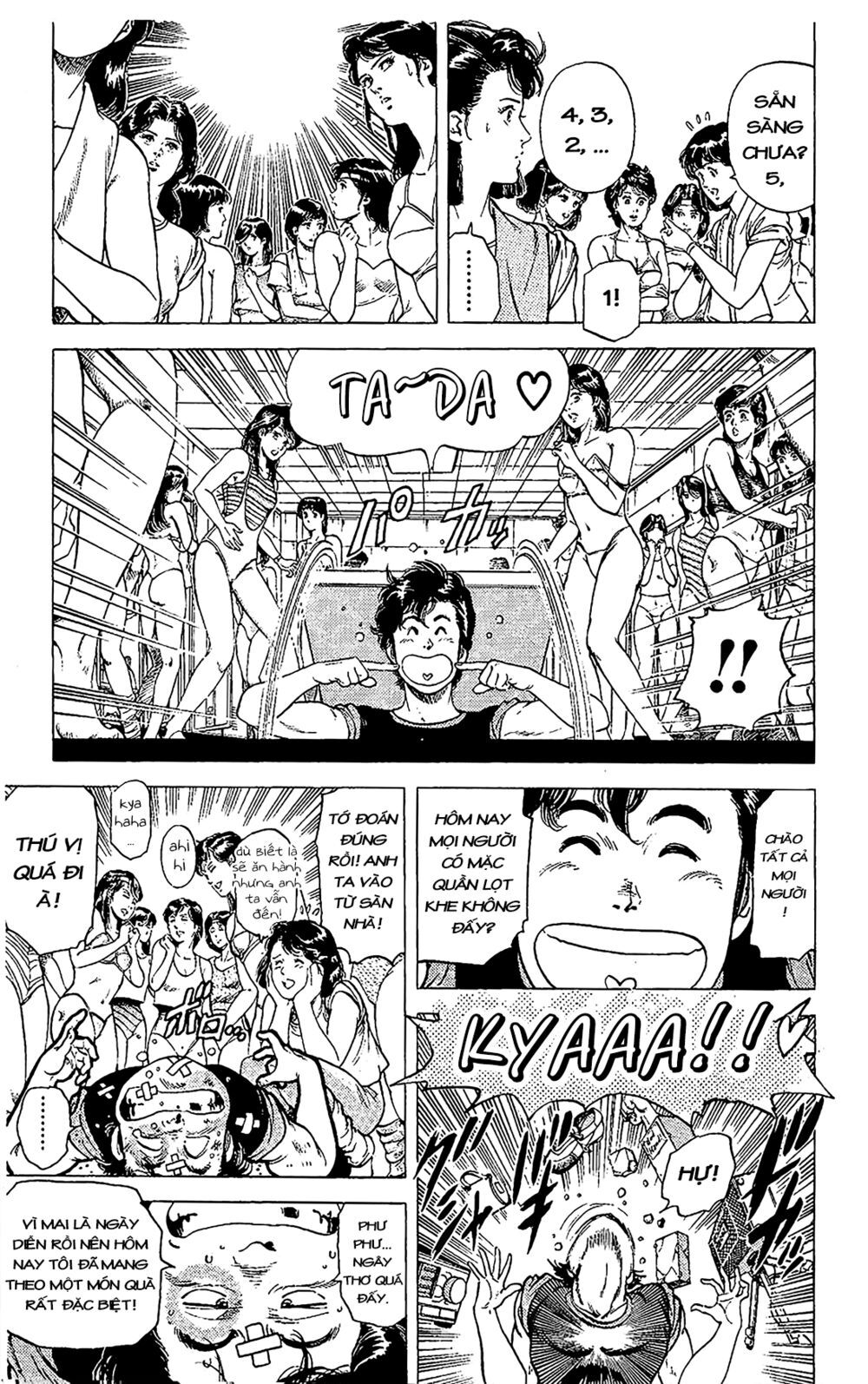 City Hunter Chapter 70 - 3