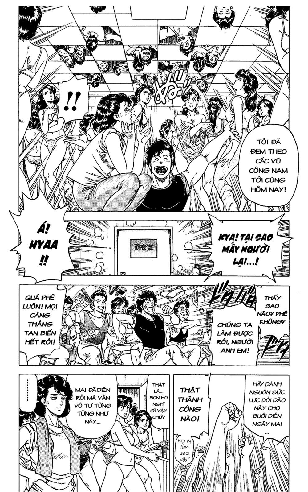 City Hunter Chapter 70 - 4