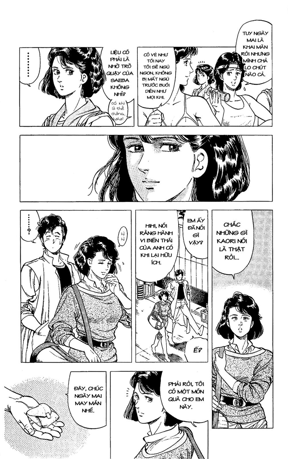 City Hunter Chapter 70 - 5