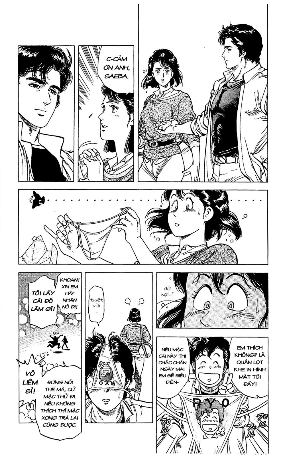 City Hunter Chapter 70 - 6