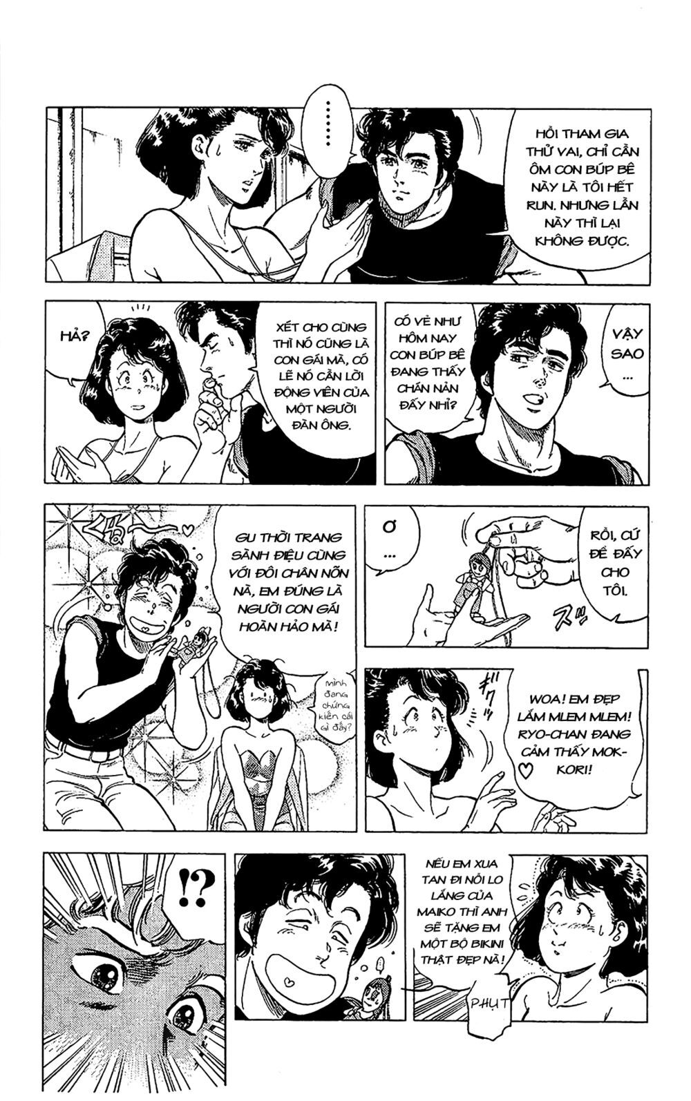 City Hunter Chapter 70 - 10