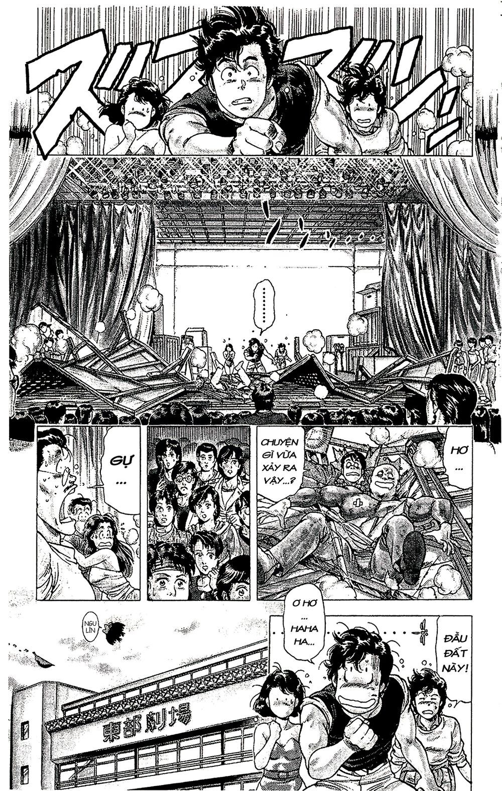 City Hunter Chapter 71 - 11