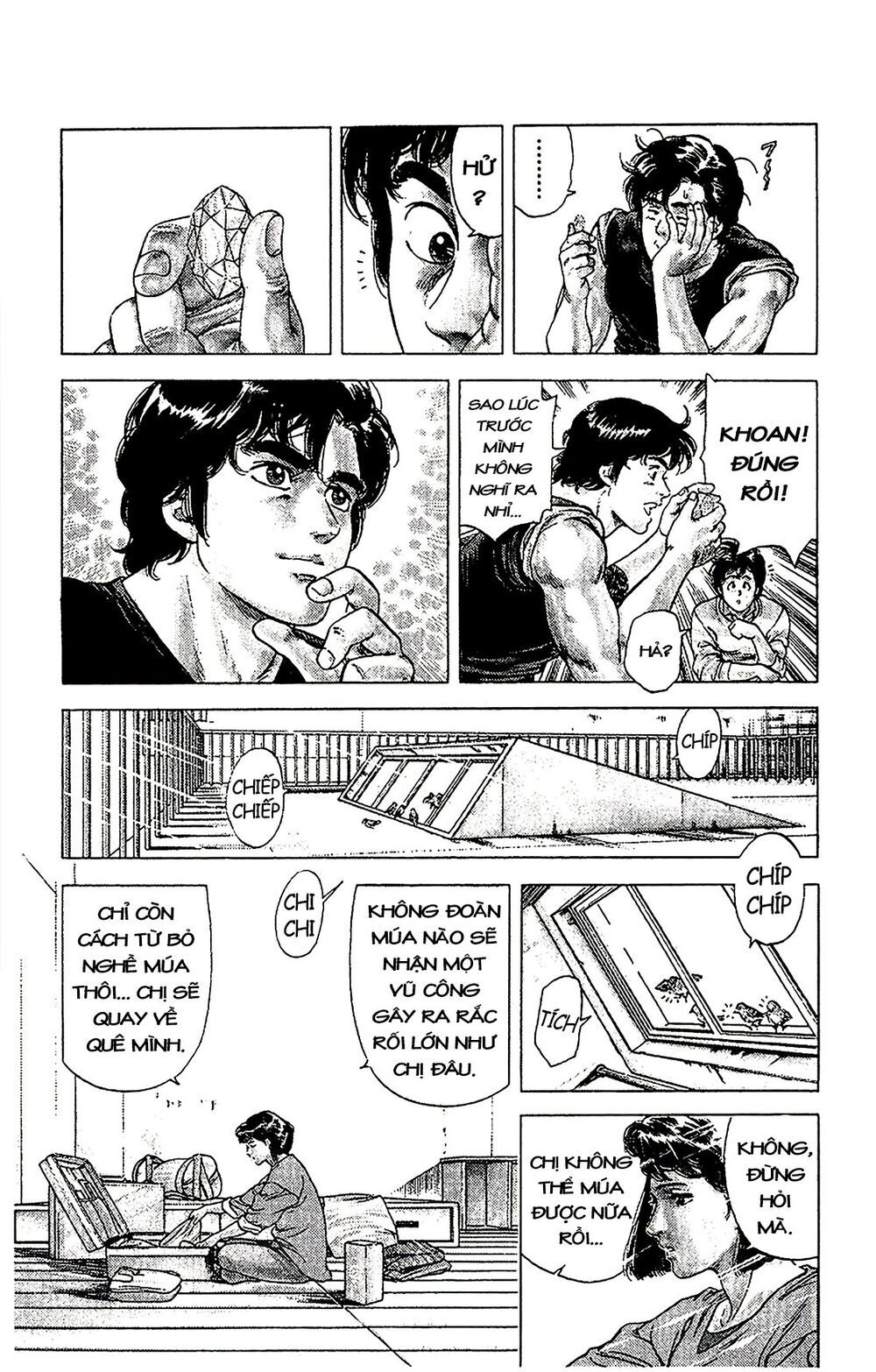 City Hunter Chapter 71 - 13