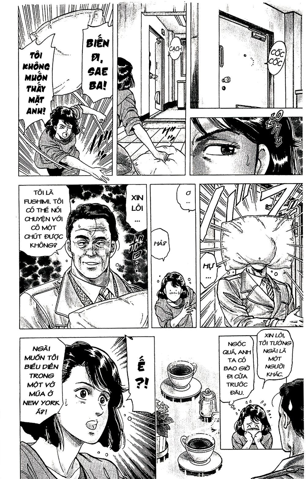 City Hunter Chapter 71 - 14