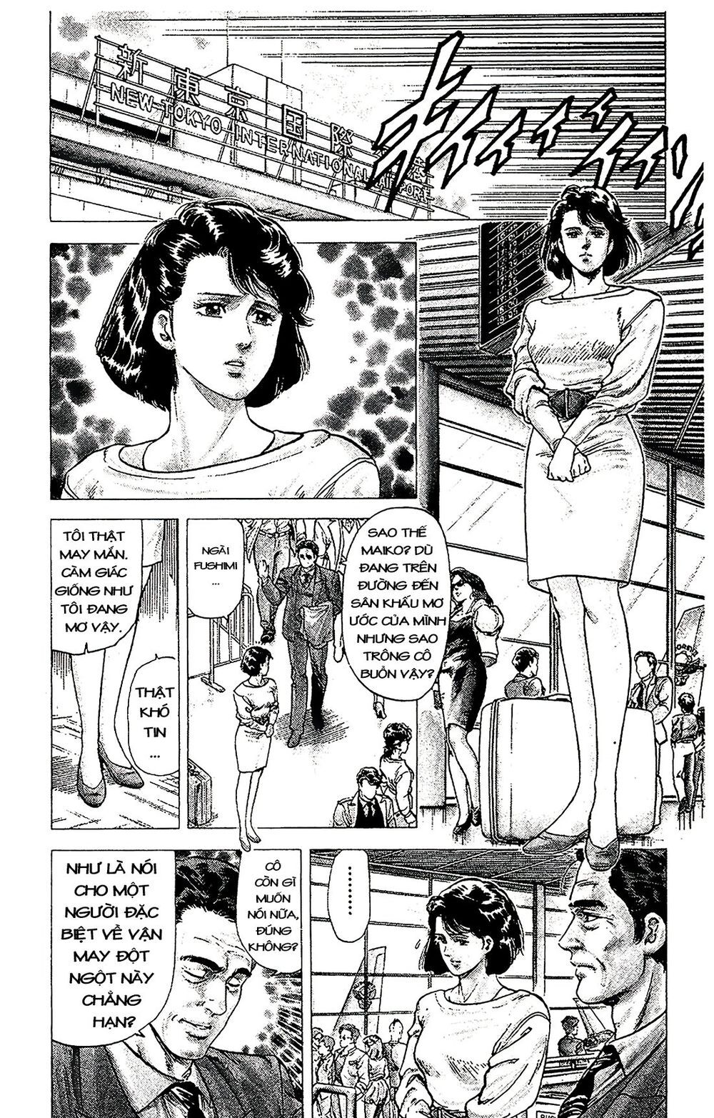 City Hunter Chapter 71 - 16