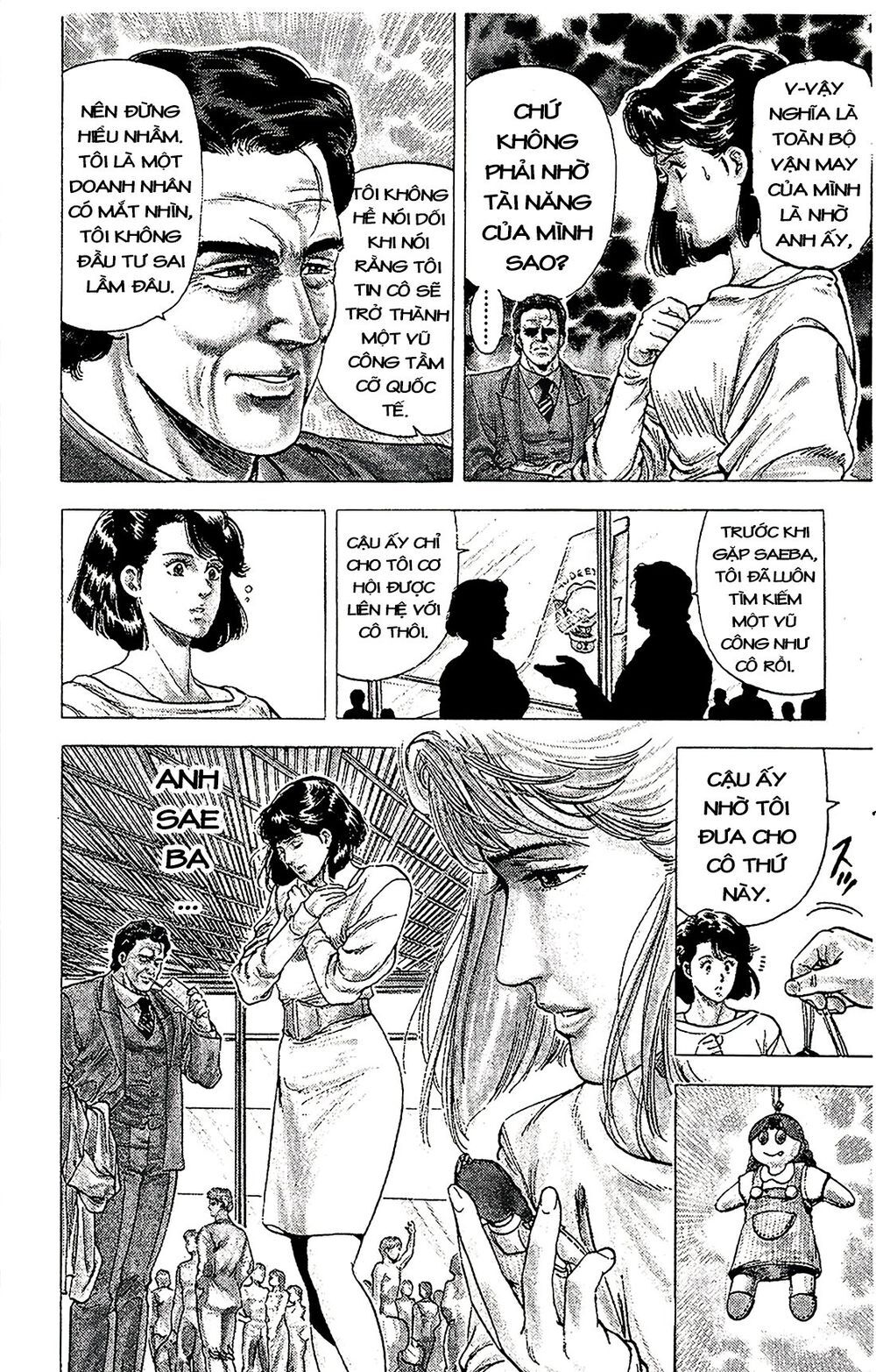 City Hunter Chapter 71 - 18