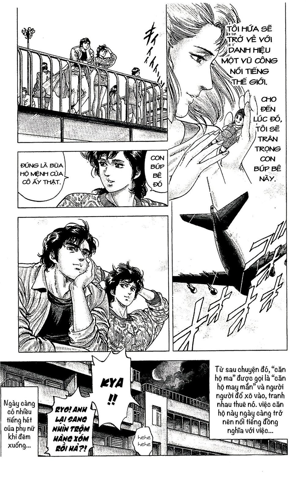 City Hunter Chapter 71 - 19